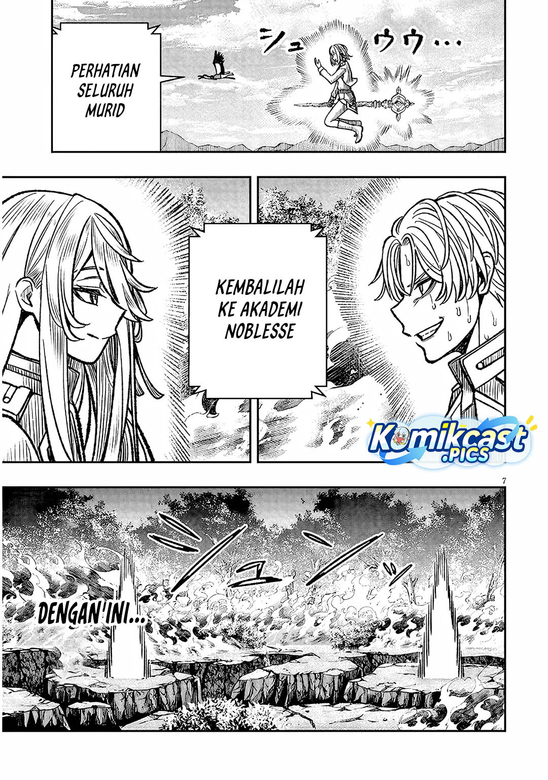 Taida na Akujo Kizoku ni Tensei Shita Ore, Shinario o Bukko wa Shitara Kikaku-gai no Maryoku de Saikyou ni Natta Chapter 13 Gambar 8