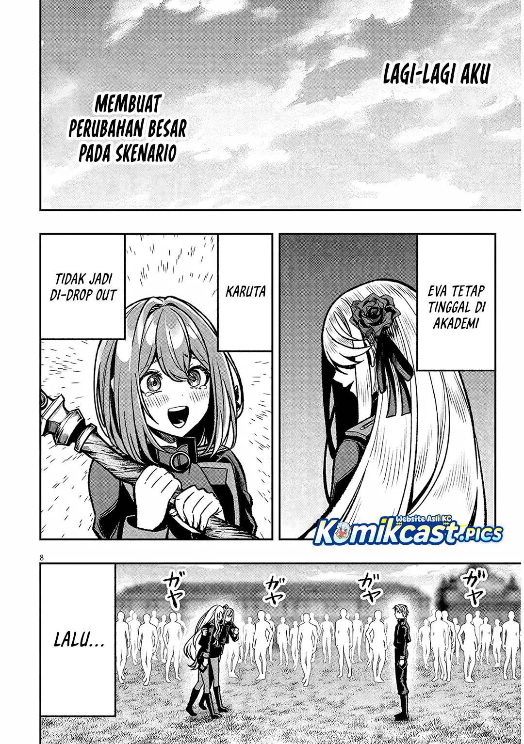 Taida na Akujo Kizoku ni Tensei Shita Ore, Shinario o Bukko wa Shitara Kikaku-gai no Maryoku de Saikyou ni Natta Chapter 13 Gambar 9