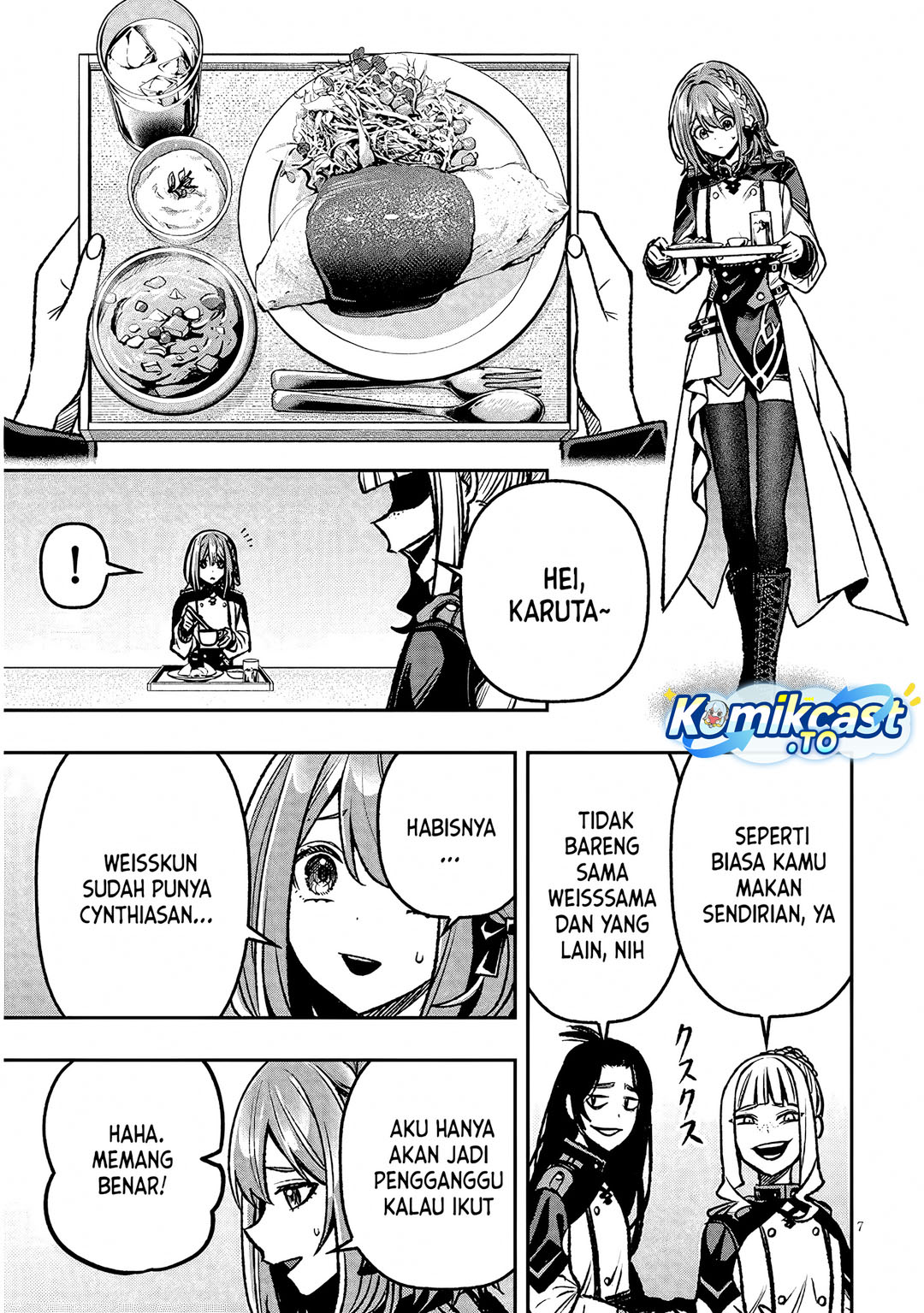 Taida na Akujo Kizoku ni Tensei Shita Ore, Shinario o Bukko wa Shitara Kikaku-gai no Maryoku de Saikyou ni Natta Chapter 15 Gambar 8