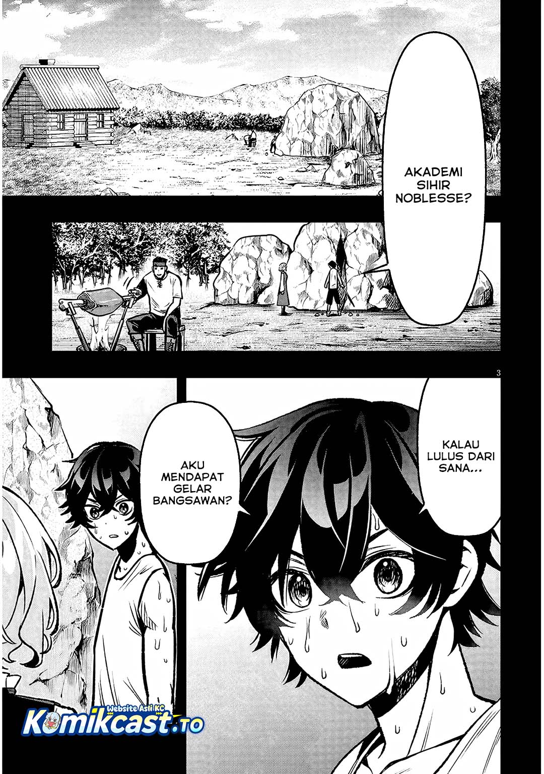 Taida na Akujo Kizoku ni Tensei Shita Ore, Shinario o Bukko wa Shitara Kikaku-gai no Maryoku de Saikyou ni Natta Chapter 16 Gambar 4