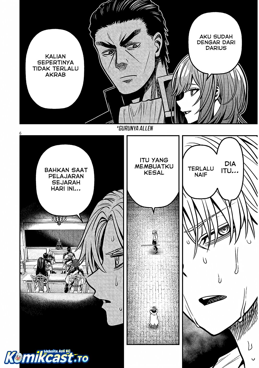 Taida na Akujo Kizoku ni Tensei Shita Ore, Shinario o Bukko wa Shitara Kikaku-gai no Maryoku de Saikyou ni Natta Chapter 17.1 Gambar 7