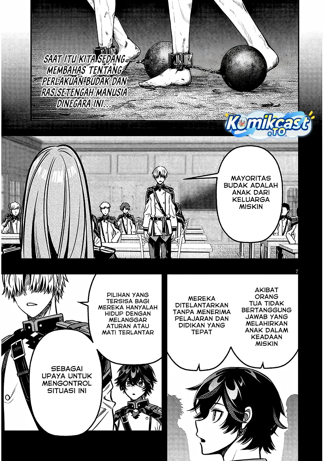 Taida na Akujo Kizoku ni Tensei Shita Ore, Shinario o Bukko wa Shitara Kikaku-gai no Maryoku de Saikyou ni Natta Chapter 17.1 Gambar 8