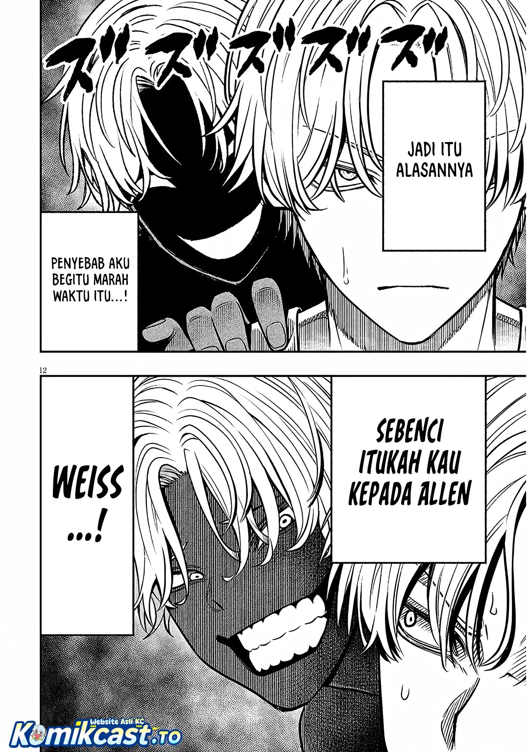 Taida na Akujo Kizoku ni Tensei Shita Ore, Shinario o Bukko wa Shitara Kikaku-gai no Maryoku de Saikyou ni Natta Chapter 17.1 Gambar 13