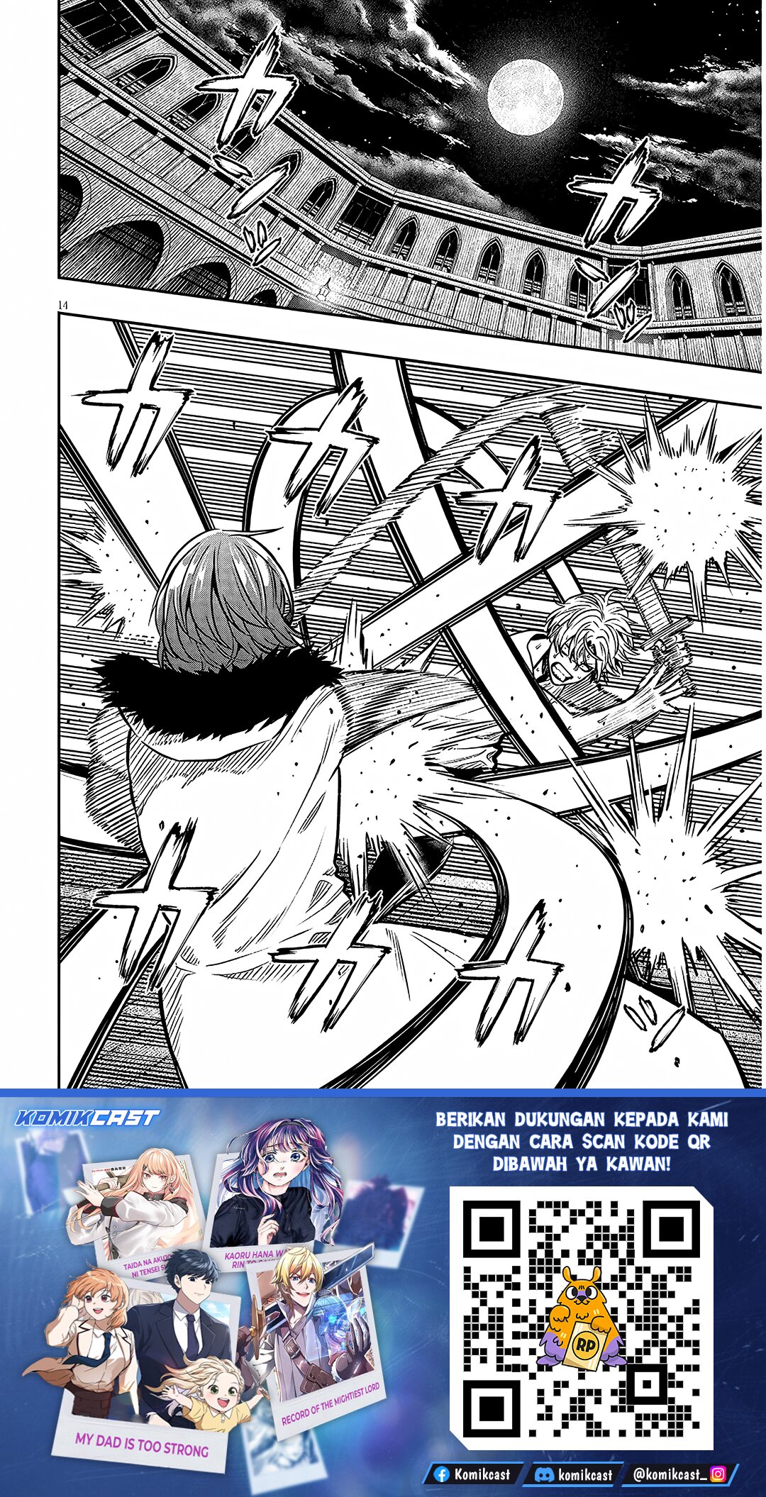 Taida na Akujo Kizoku ni Tensei Shita Ore, Shinario o Bukko wa Shitara Kikaku-gai no Maryoku de Saikyou ni Natta Chapter 17.1 Gambar 15