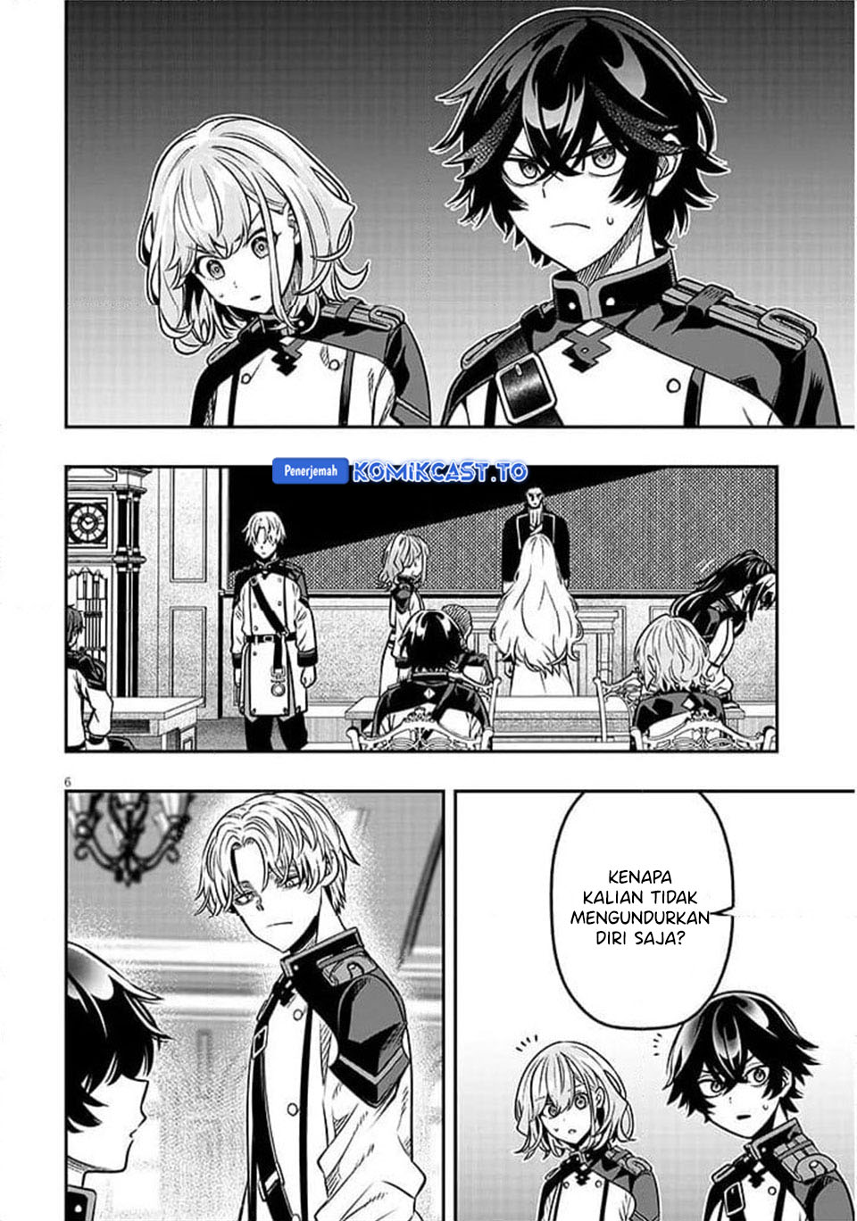 Taida na Akujo Kizoku ni Tensei Shita Ore, Shinario o Bukko wa Shitara Kikaku-gai no Maryoku de Saikyou ni Natta Chapter 18.1 Gambar 7