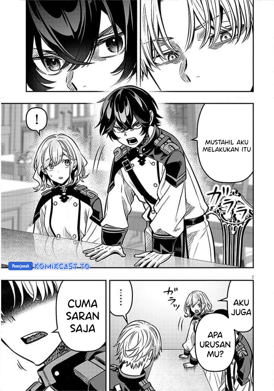 Taida na Akujo Kizoku ni Tensei Shita Ore, Shinario o Bukko wa Shitara Kikaku-gai no Maryoku de Saikyou ni Natta Chapter 18.1 Gambar 8