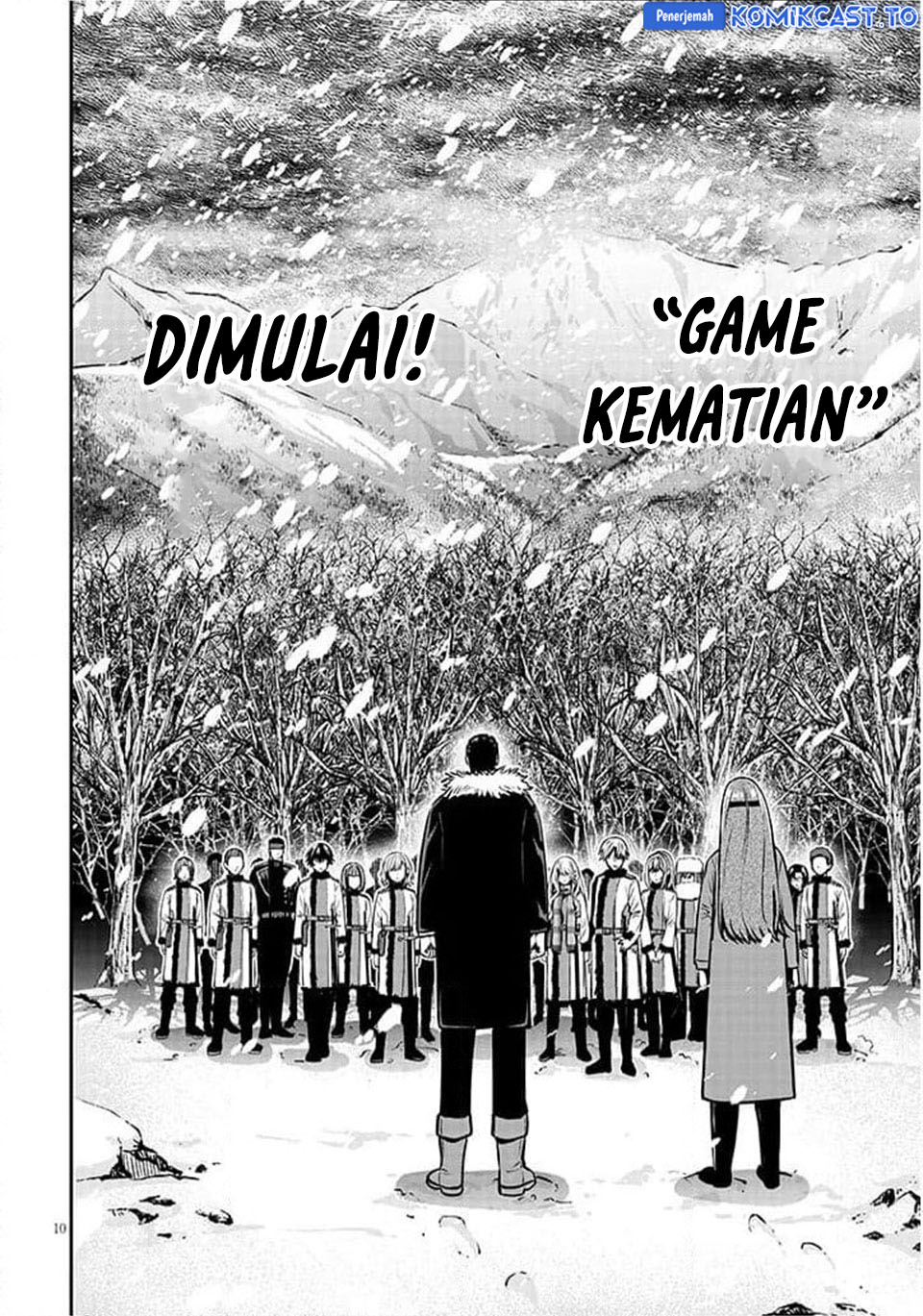 Taida na Akujo Kizoku ni Tensei Shita Ore, Shinario o Bukko wa Shitara Kikaku-gai no Maryoku de Saikyou ni Natta Chapter 18.1 Gambar 11