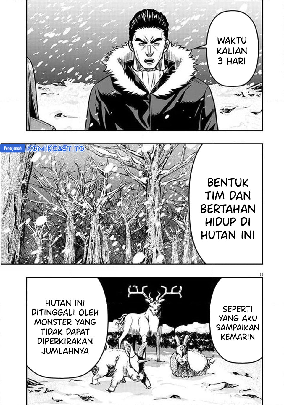 Taida na Akujo Kizoku ni Tensei Shita Ore, Shinario o Bukko wa Shitara Kikaku-gai no Maryoku de Saikyou ni Natta Chapter 18.1 Gambar 12