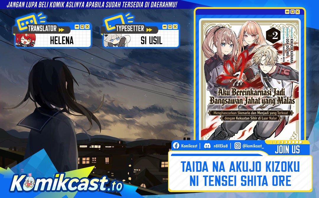 Taida na Akujo Kizoku ni Tensei Shita Ore, Shinario o Bukko wa Shitara Kikaku-gai no Maryoku de Saikyou ni Natta Chapter 18.2 Gambar 1