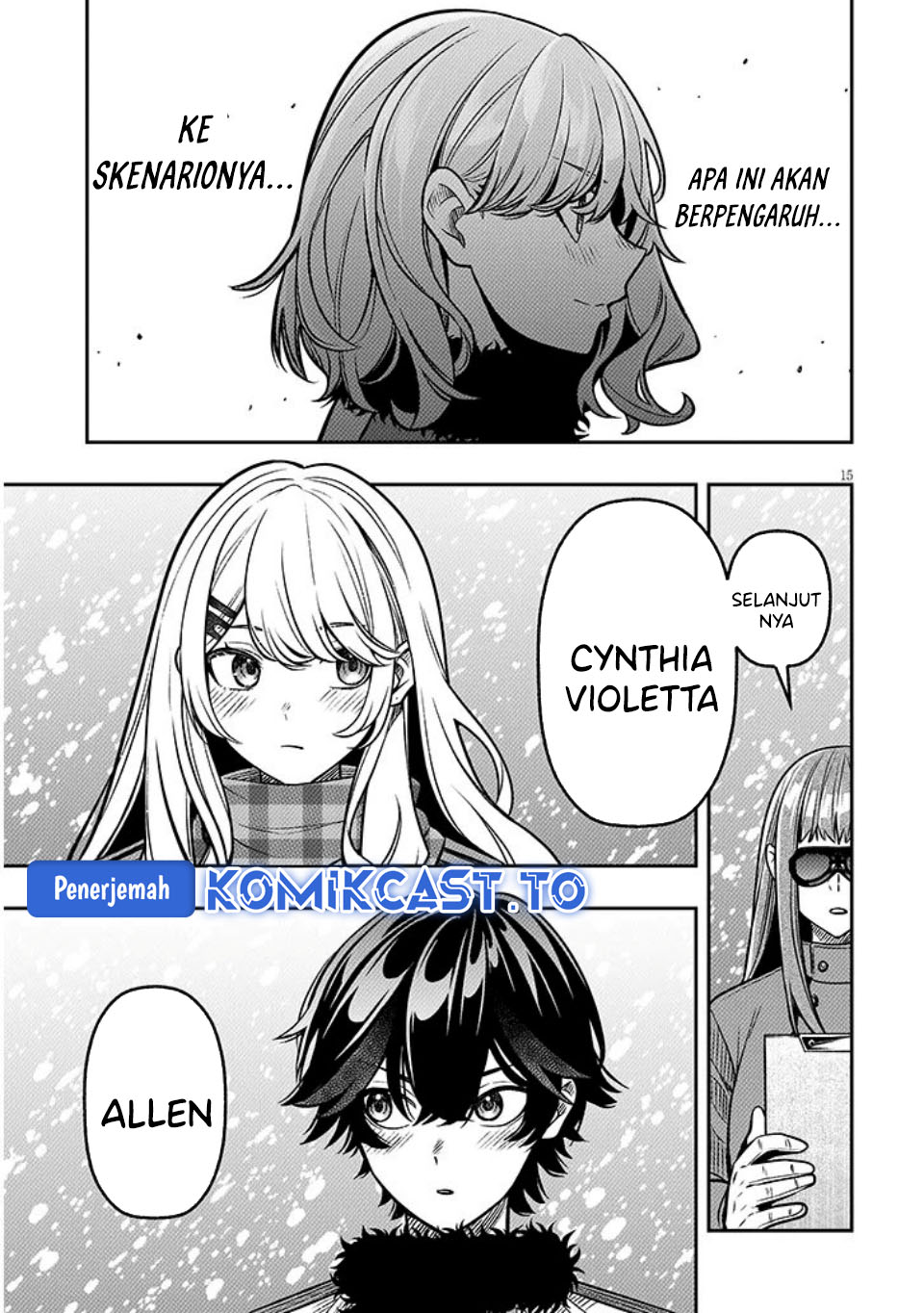 Taida na Akujo Kizoku ni Tensei Shita Ore, Shinario o Bukko wa Shitara Kikaku-gai no Maryoku de Saikyou ni Natta Chapter 18.2 Gambar 3