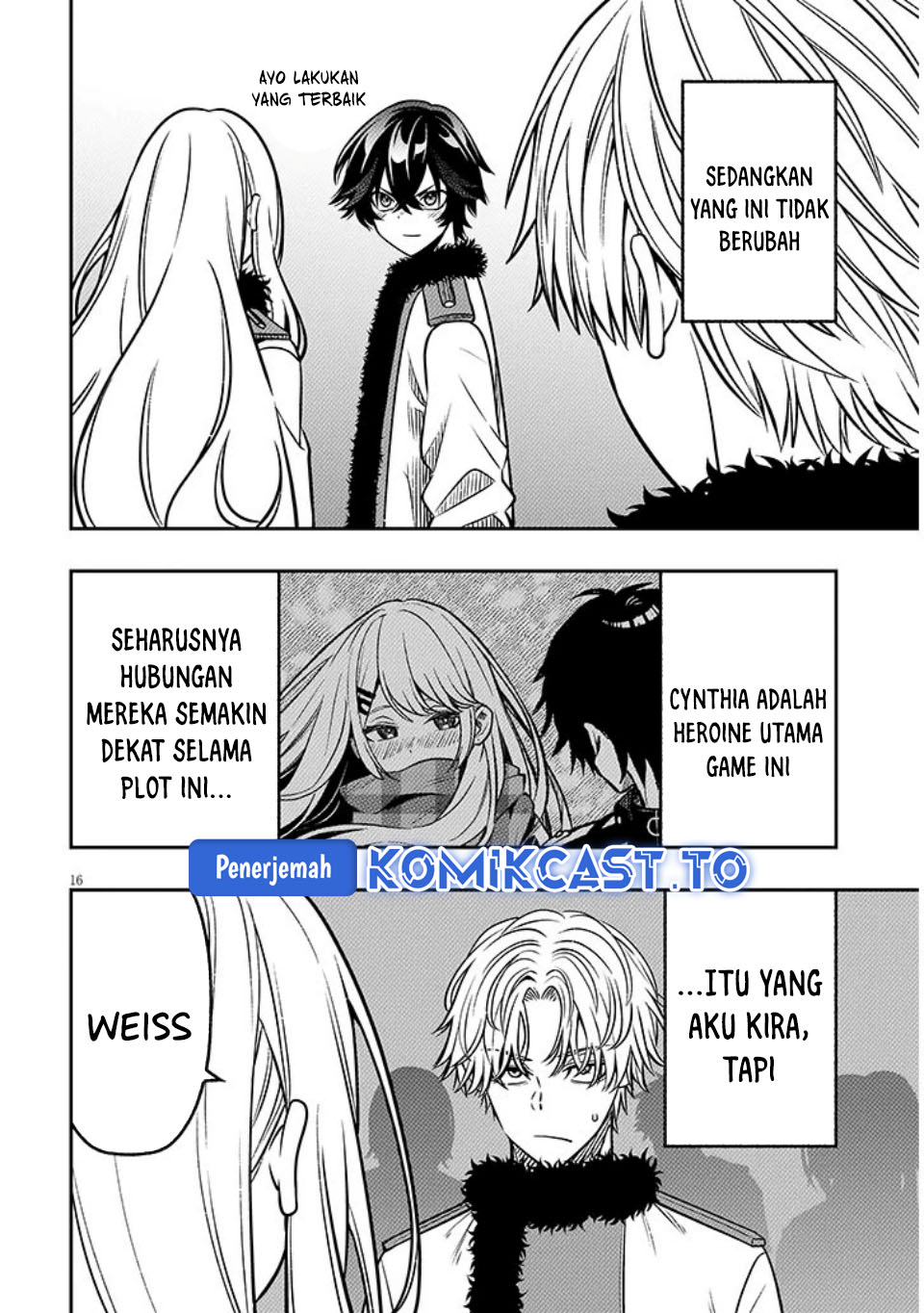 Taida na Akujo Kizoku ni Tensei Shita Ore, Shinario o Bukko wa Shitara Kikaku-gai no Maryoku de Saikyou ni Natta Chapter 18.2 Gambar 4