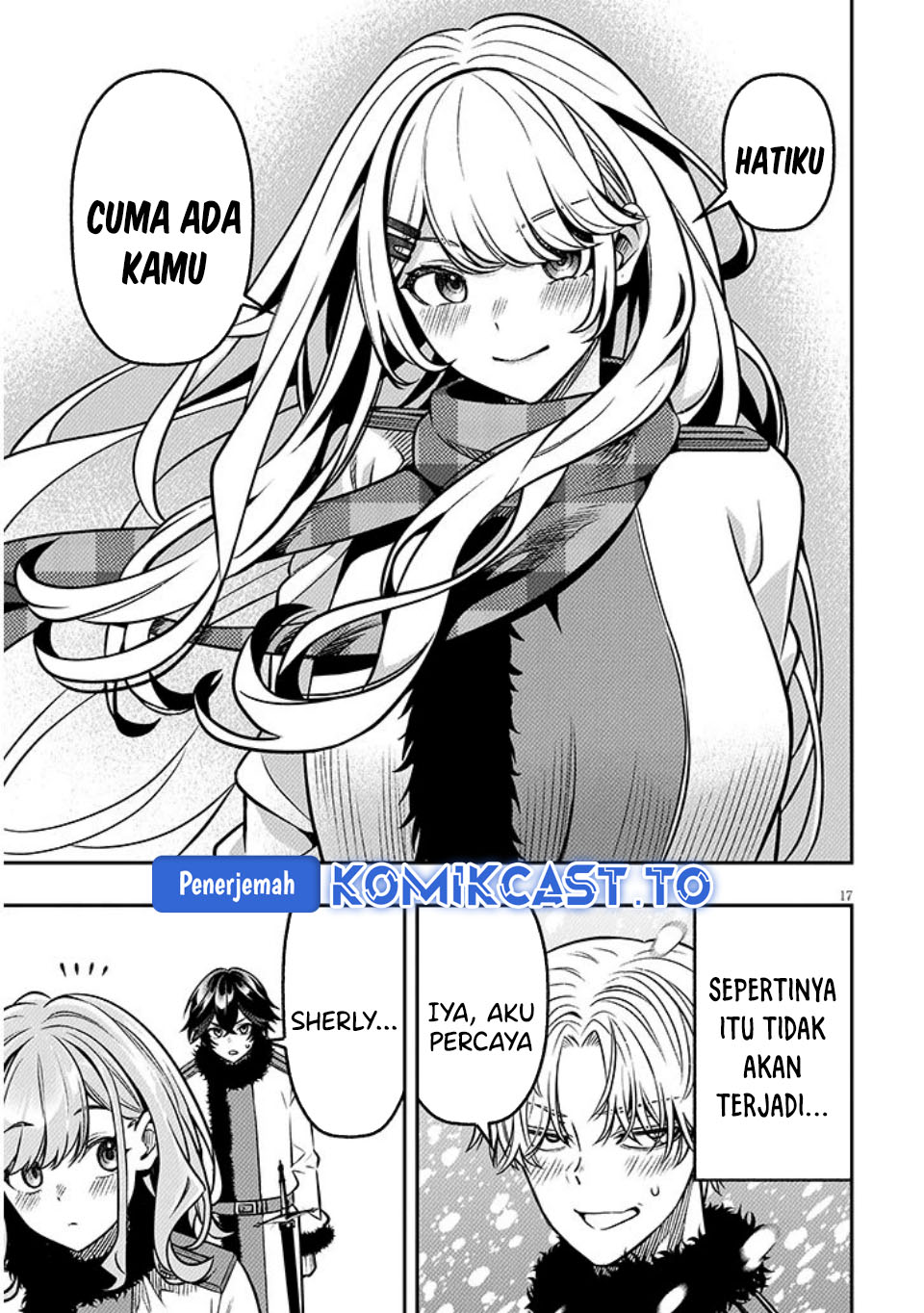 Taida na Akujo Kizoku ni Tensei Shita Ore, Shinario o Bukko wa Shitara Kikaku-gai no Maryoku de Saikyou ni Natta Chapter 18.2 Gambar 5