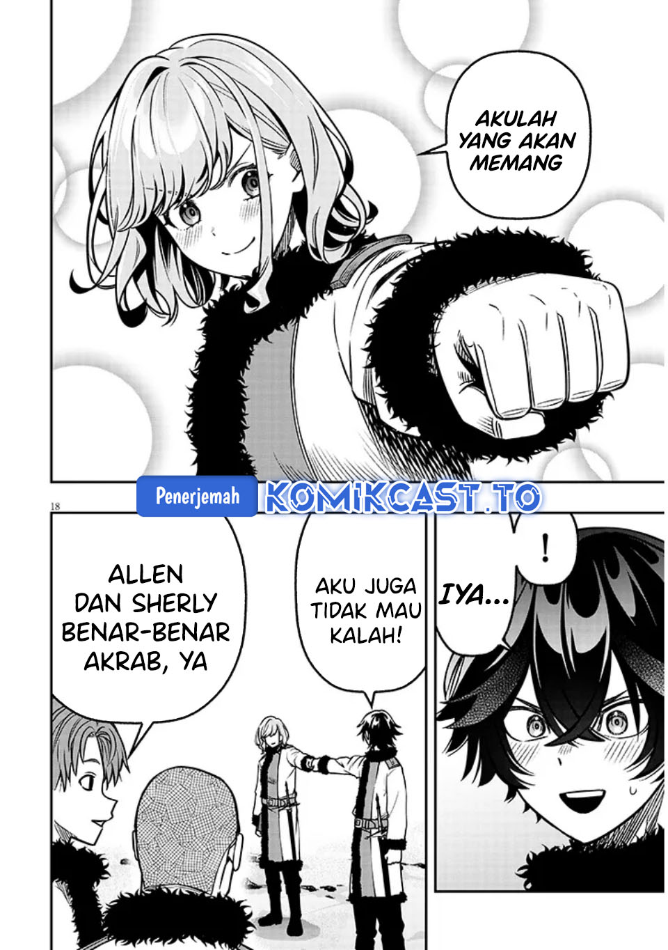 Taida na Akujo Kizoku ni Tensei Shita Ore, Shinario o Bukko wa Shitara Kikaku-gai no Maryoku de Saikyou ni Natta Chapter 18.2 Gambar 6