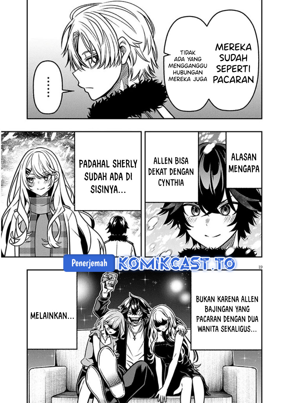 Taida na Akujo Kizoku ni Tensei Shita Ore, Shinario o Bukko wa Shitara Kikaku-gai no Maryoku de Saikyou ni Natta Chapter 18.2 Gambar 7