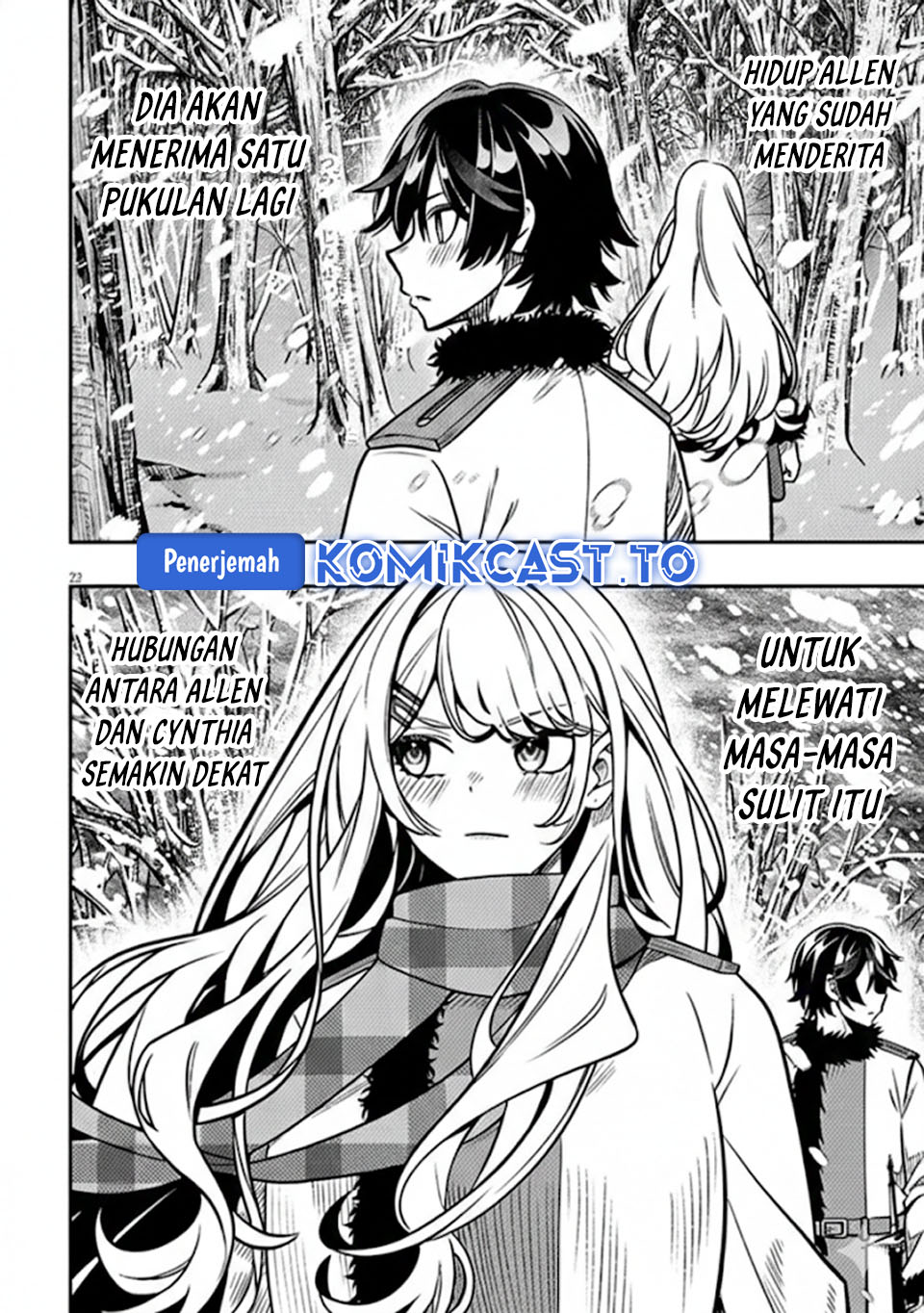 Taida na Akujo Kizoku ni Tensei Shita Ore, Shinario o Bukko wa Shitara Kikaku-gai no Maryoku de Saikyou ni Natta Chapter 18.2 Gambar 10