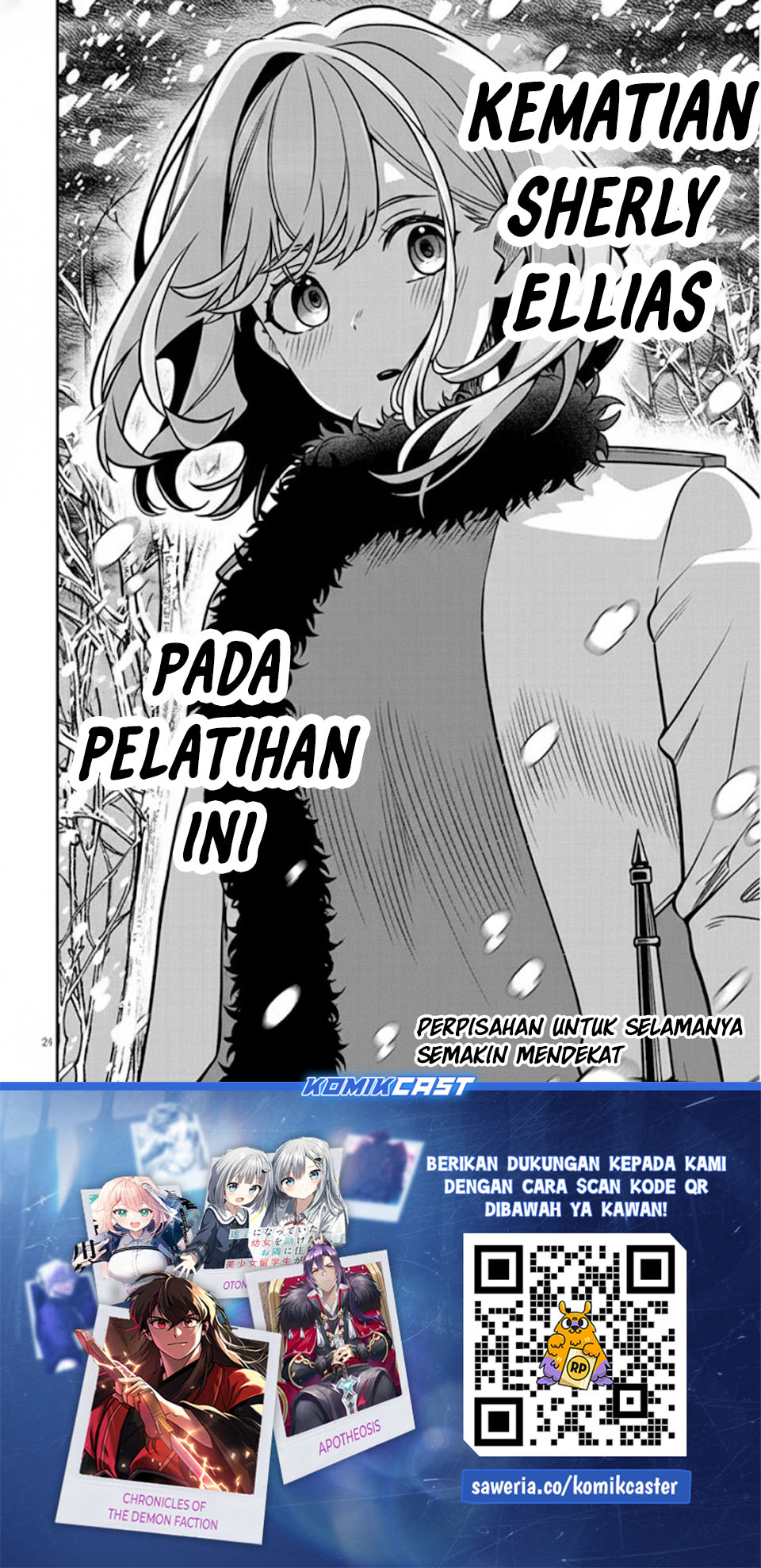 Taida na Akujo Kizoku ni Tensei Shita Ore, Shinario o Bukko wa Shitara Kikaku-gai no Maryoku de Saikyou ni Natta Chapter 18.2 Gambar 12