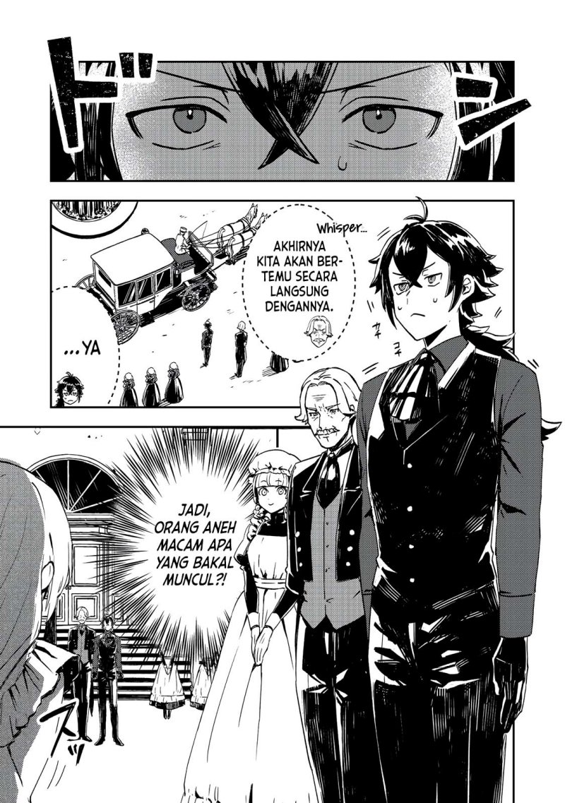 Taidana Akuyaku Kizoku no Ore ni, Konyaku Hakisareta Akuyaku Reijo ga Totsuidara Saikyo no Fufu ni Narimashita Chapter 02 Gambar 5