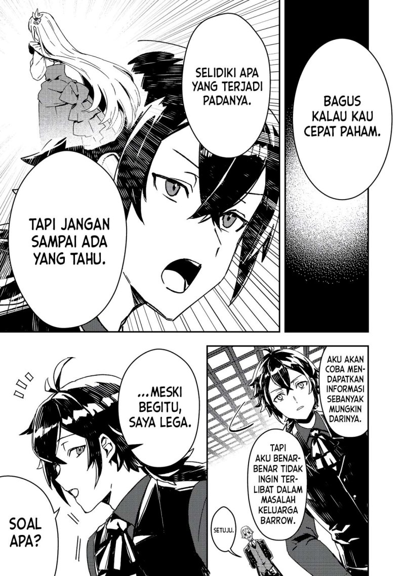 Taidana Akuyaku Kizoku no Ore ni, Konyaku Hakisareta Akuyaku Reijo ga Totsuidara Saikyo no Fufu ni Narimashita Chapter 02 Gambar 11