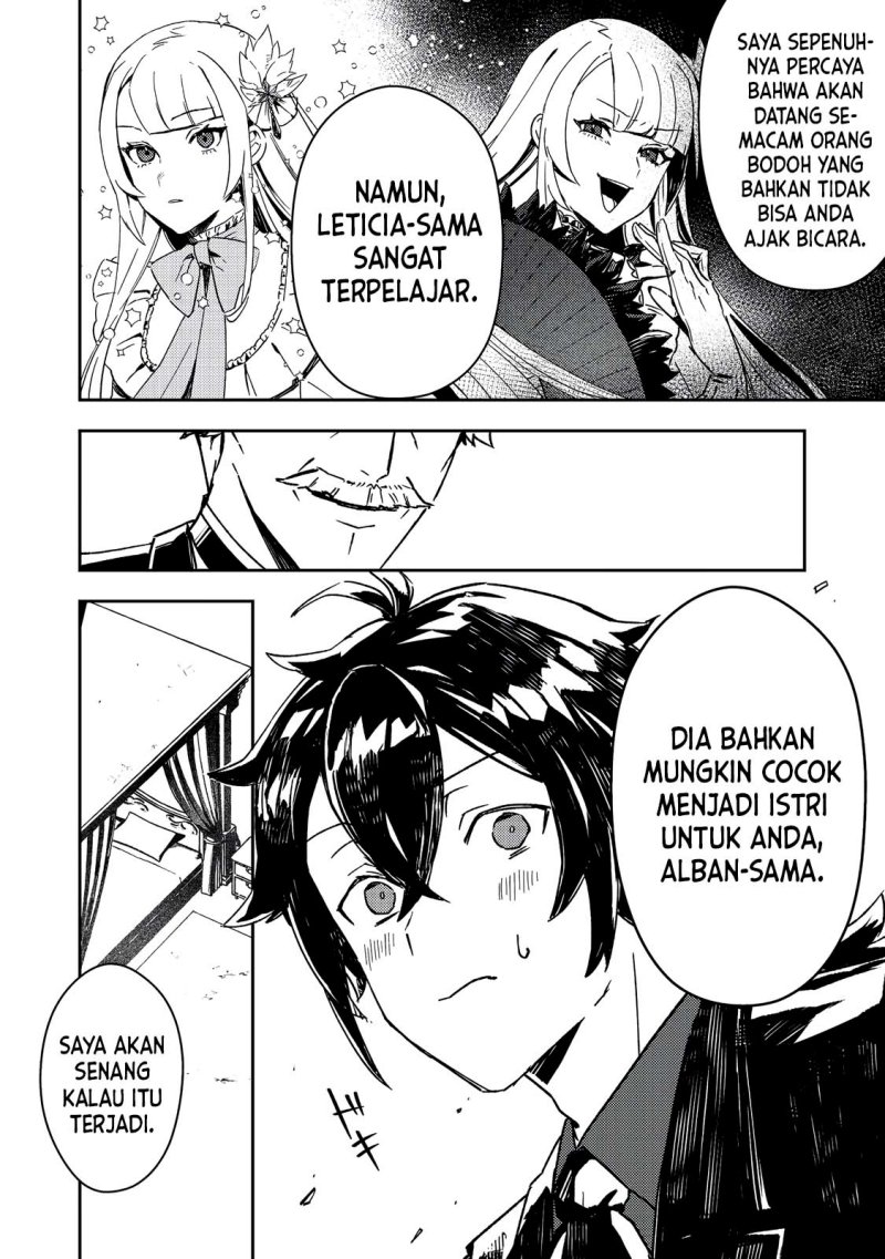 Taidana Akuyaku Kizoku no Ore ni, Konyaku Hakisareta Akuyaku Reijo ga Totsuidara Saikyo no Fufu ni Narimashita Chapter 02 Gambar 12