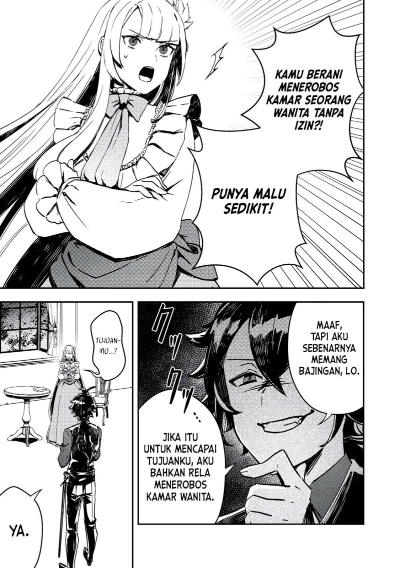 Taidana Akuyaku Kizoku no Ore ni, Konyaku Hakisareta Akuyaku Reijo ga Totsuidara Saikyo no Fufu ni Narimashita Chapter 02 Gambar 21