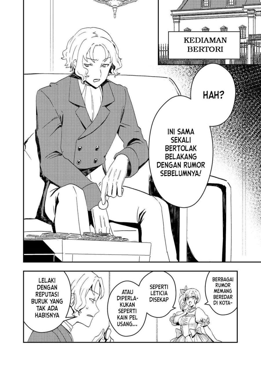 Taidana Akuyaku Kizoku no Ore ni, Konyaku Hakisareta Akuyaku Reijo ga Totsuidara Saikyo no Fufu ni Narimashita Chapter 05 Gambar 6