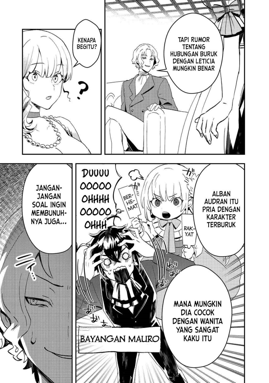 Taidana Akuyaku Kizoku no Ore ni, Konyaku Hakisareta Akuyaku Reijo ga Totsuidara Saikyo no Fufu ni Narimashita Chapter 05 Gambar 7