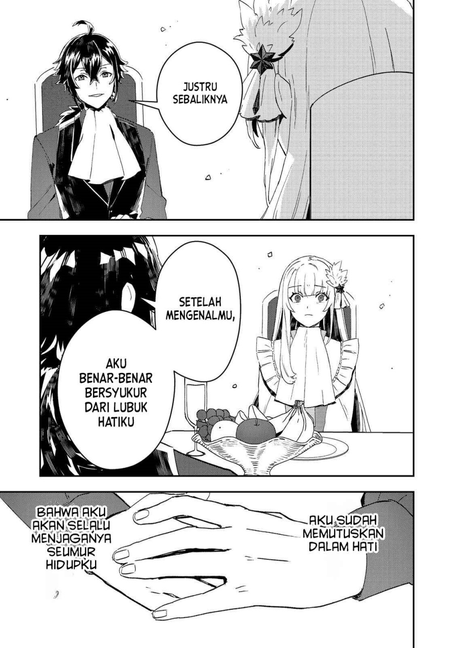 Taidana Akuyaku Kizoku no Ore ni, Konyaku Hakisareta Akuyaku Reijo ga Totsuidara Saikyo no Fufu ni Narimashita Chapter 05 Gambar 11