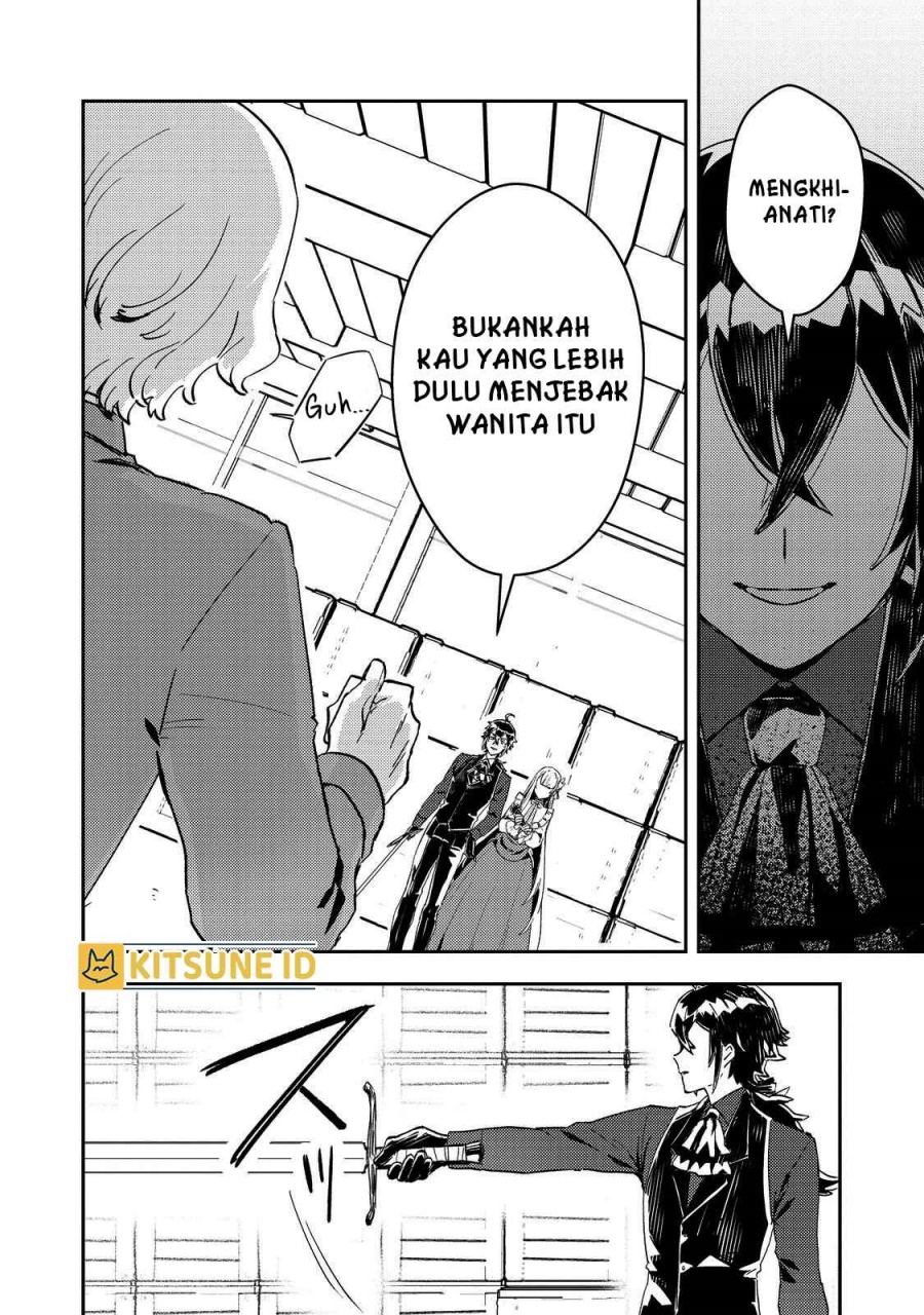 Taidana Akuyaku Kizoku no Ore ni, Konyaku Hakisareta Akuyaku Reijo ga Totsuidara Saikyo no Fufu ni Narimashita Chapter 06 Gambar 3