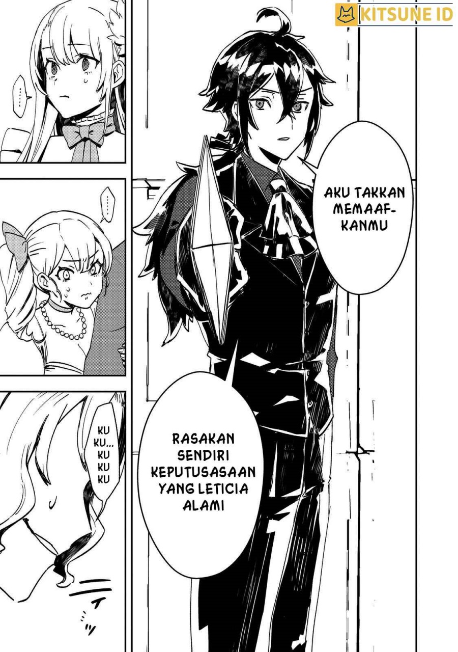 Taidana Akuyaku Kizoku no Ore ni, Konyaku Hakisareta Akuyaku Reijo ga Totsuidara Saikyo no Fufu ni Narimashita Chapter 06 Gambar 4