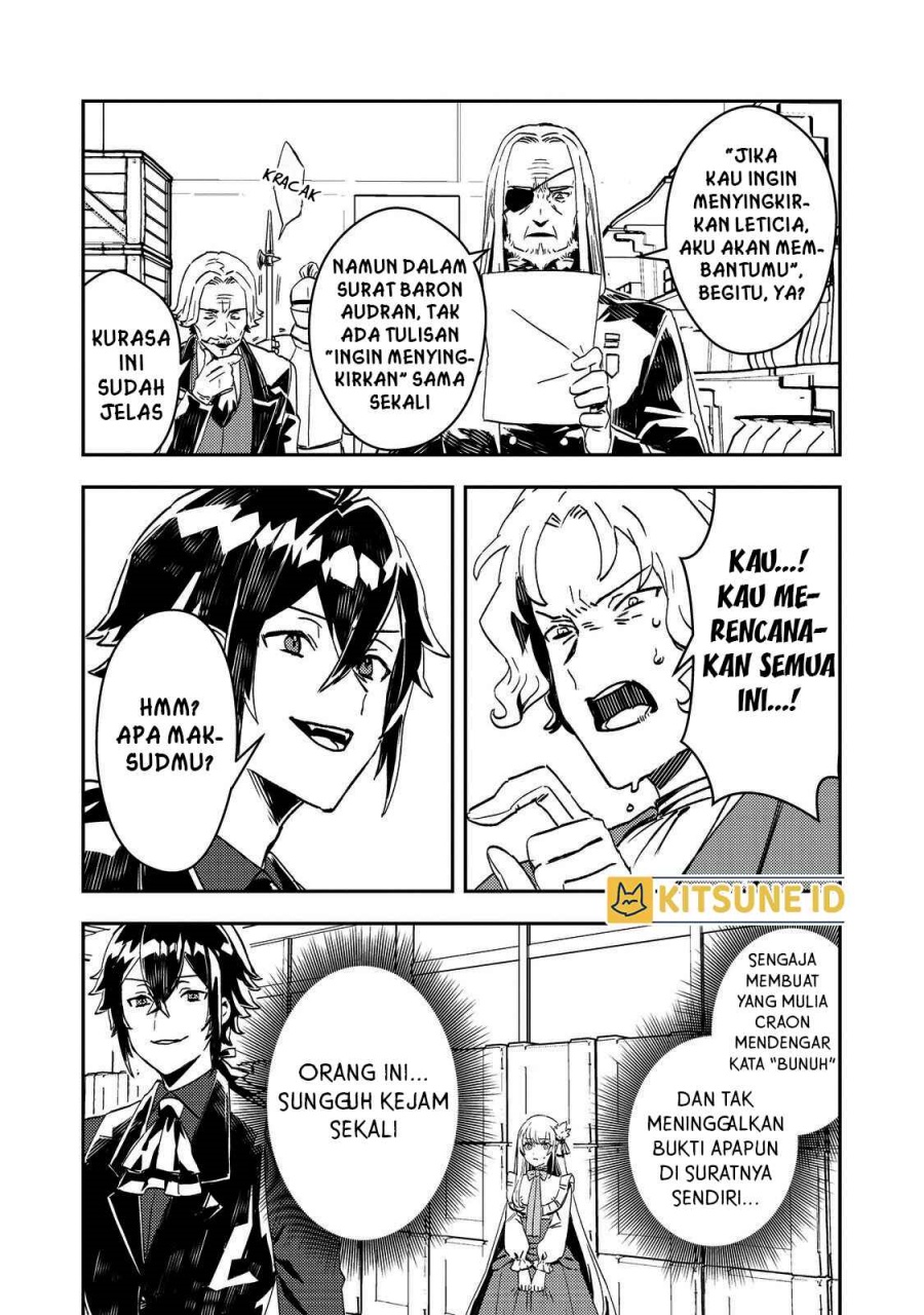 Taidana Akuyaku Kizoku no Ore ni, Konyaku Hakisareta Akuyaku Reijo ga Totsuidara Saikyo no Fufu ni Narimashita Chapter 06 Gambar 9