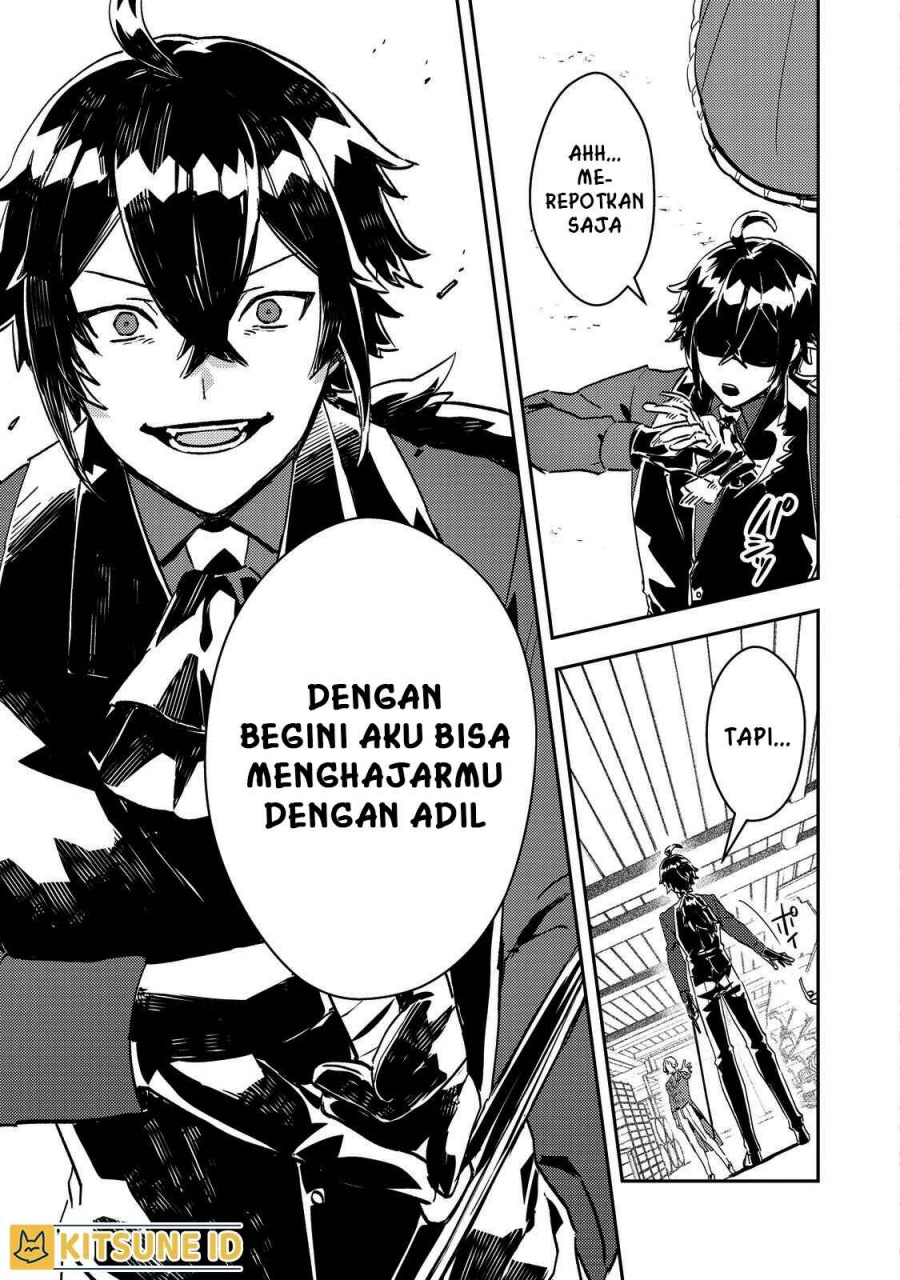 Taidana Akuyaku Kizoku no Ore ni, Konyaku Hakisareta Akuyaku Reijo ga Totsuidara Saikyo no Fufu ni Narimashita Chapter 06 Gambar 12