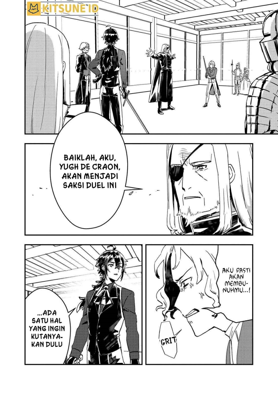 Taidana Akuyaku Kizoku no Ore ni, Konyaku Hakisareta Akuyaku Reijo ga Totsuidara Saikyo no Fufu ni Narimashita Chapter 06 Gambar 13