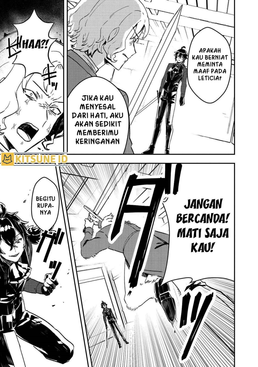 Taidana Akuyaku Kizoku no Ore ni, Konyaku Hakisareta Akuyaku Reijo ga Totsuidara Saikyo no Fufu ni Narimashita Chapter 06 Gambar 14