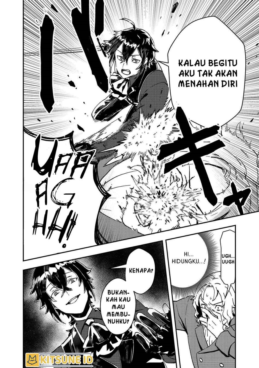 Taidana Akuyaku Kizoku no Ore ni, Konyaku Hakisareta Akuyaku Reijo ga Totsuidara Saikyo no Fufu ni Narimashita Chapter 06 Gambar 15