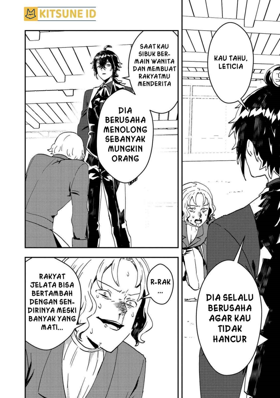 Taidana Akuyaku Kizoku no Ore ni, Konyaku Hakisareta Akuyaku Reijo ga Totsuidara Saikyo no Fufu ni Narimashita Chapter 06 Gambar 17