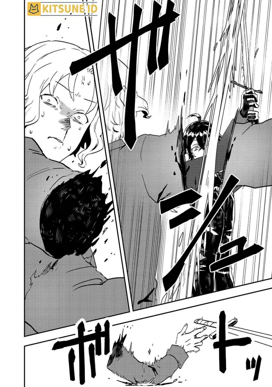 Taidana Akuyaku Kizoku no Ore ni, Konyaku Hakisareta Akuyaku Reijo ga Totsuidara Saikyo no Fufu ni Narimashita Chapter 06 Gambar 21