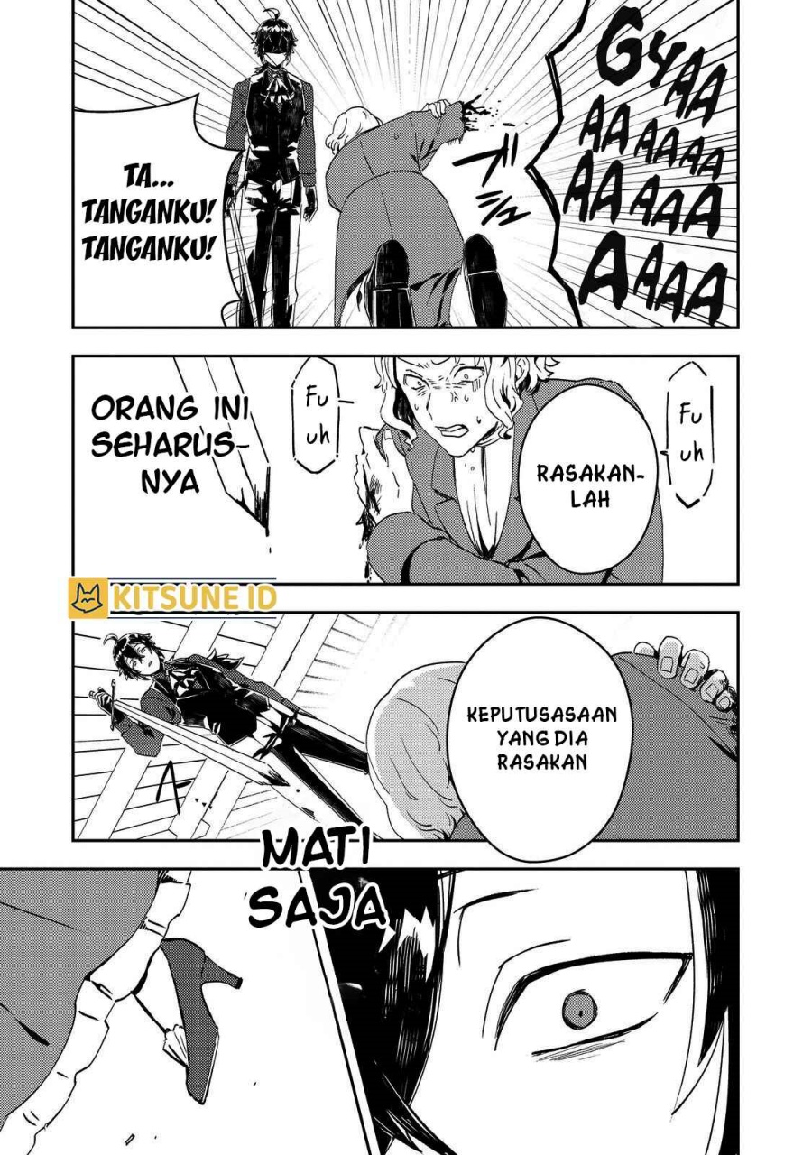 Taidana Akuyaku Kizoku no Ore ni, Konyaku Hakisareta Akuyaku Reijo ga Totsuidara Saikyo no Fufu ni Narimashita Chapter 06 Gambar 22