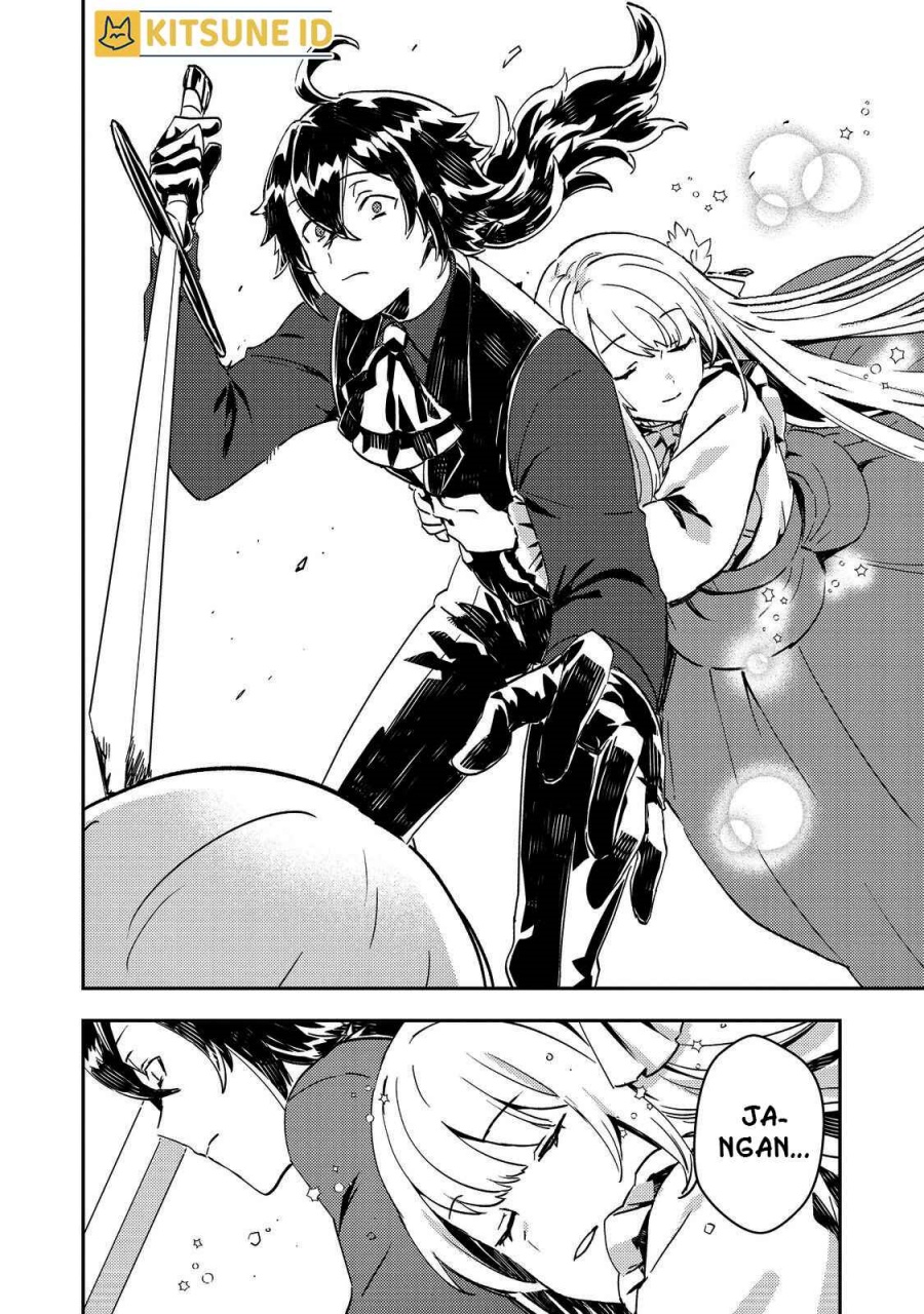 Taidana Akuyaku Kizoku no Ore ni, Konyaku Hakisareta Akuyaku Reijo ga Totsuidara Saikyo no Fufu ni Narimashita Chapter 06 Gambar 23