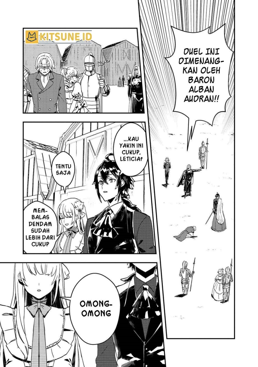 Taidana Akuyaku Kizoku no Ore ni, Konyaku Hakisareta Akuyaku Reijo ga Totsuidara Saikyo no Fufu ni Narimashita Chapter 06 Gambar 26