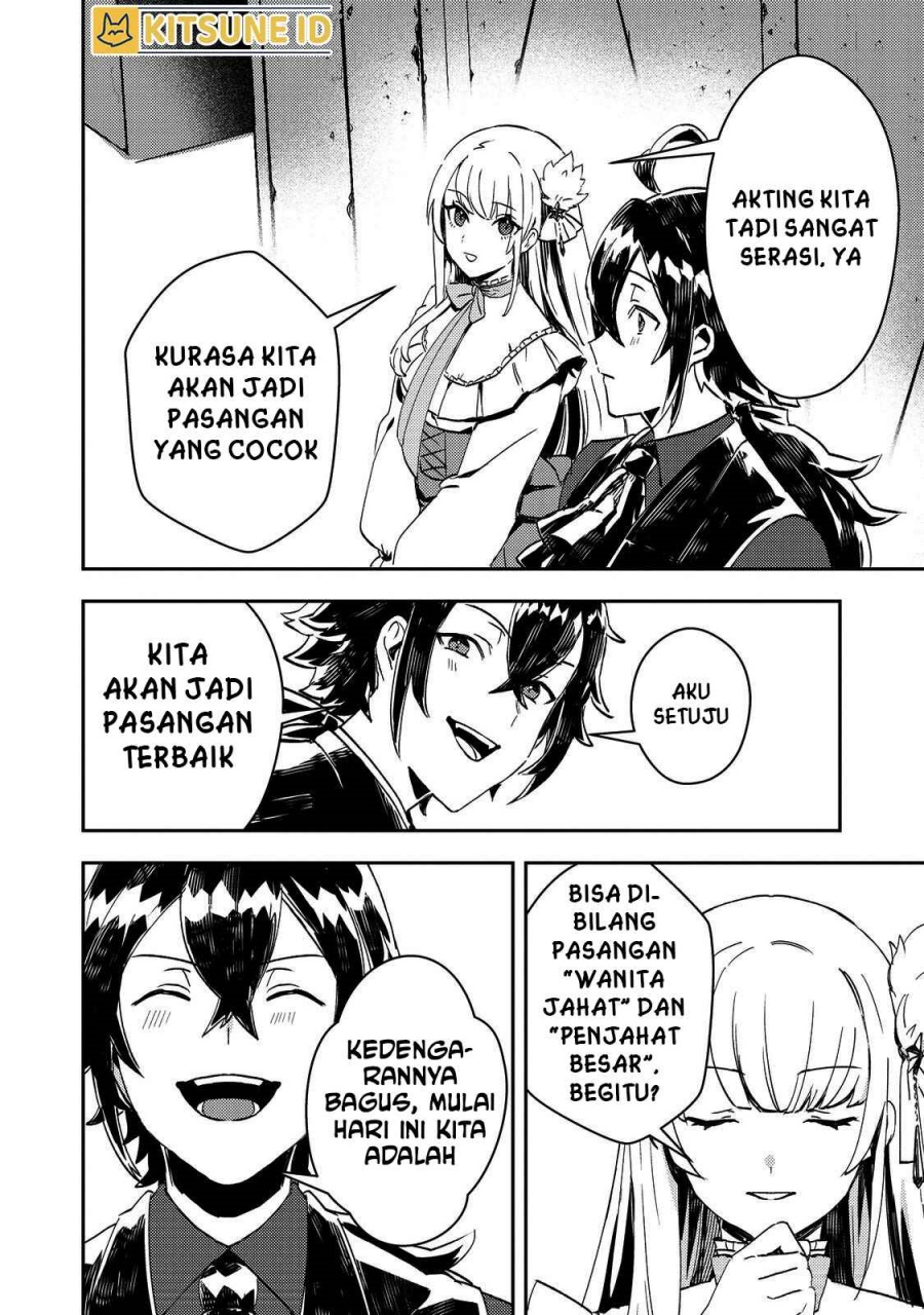 Taidana Akuyaku Kizoku no Ore ni, Konyaku Hakisareta Akuyaku Reijo ga Totsuidara Saikyo no Fufu ni Narimashita Chapter 06 Gambar 27