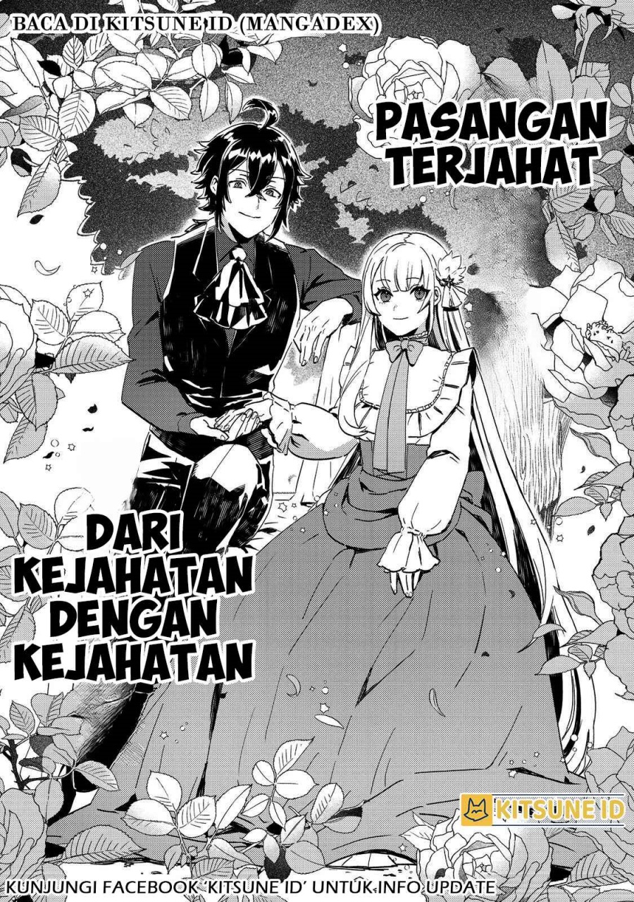 Taidana Akuyaku Kizoku no Ore ni, Konyaku Hakisareta Akuyaku Reijo ga Totsuidara Saikyo no Fufu ni Narimashita Chapter 06 Gambar 28