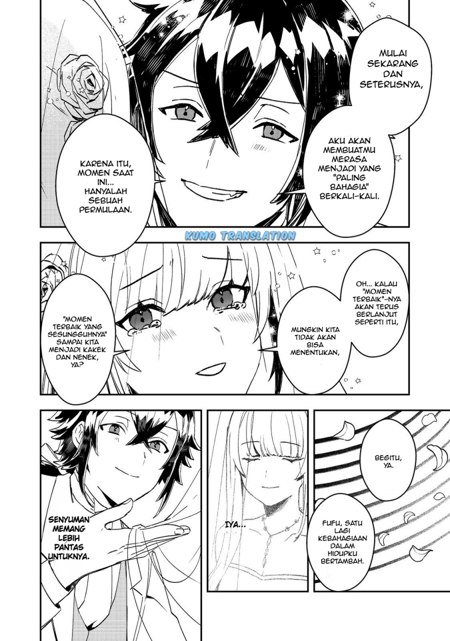 Taidana Akuyaku Kizoku no Ore ni, Konyaku Hakisareta Akuyaku Reijo ga Totsuidara Saikyo no Fufu ni Narimashita Chapter 07 Gambar 20