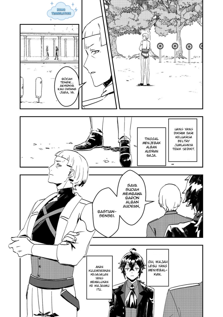 Taidana Akuyaku Kizoku no Ore ni, Konyaku Hakisareta Akuyaku Reijo ga Totsuidara Saikyo no Fufu ni Narimashita Chapter 08 Gambar 7