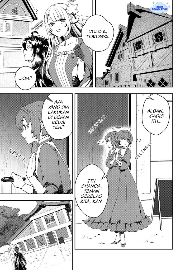 Taidana Akuyaku Kizoku no Ore ni, Konyaku Hakisareta Akuyaku Reijo ga Totsuidara Saikyo no Fufu ni Narimashita Chapter 11 Gambar 4