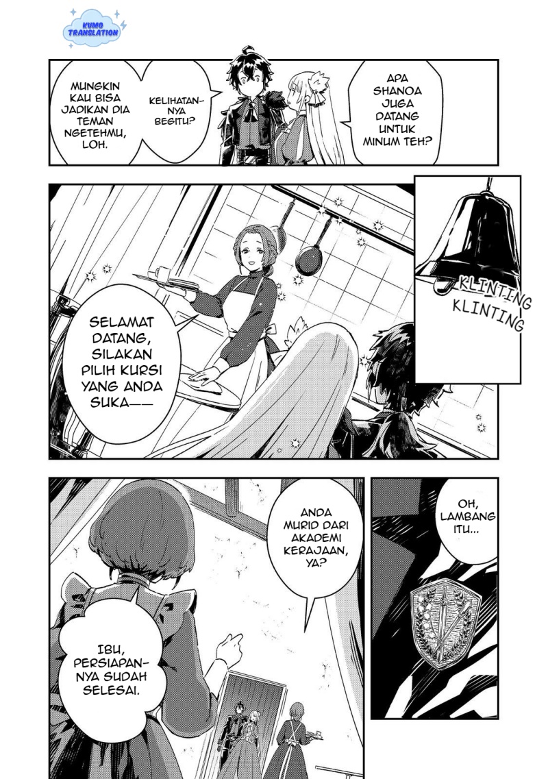 Taidana Akuyaku Kizoku no Ore ni, Konyaku Hakisareta Akuyaku Reijo ga Totsuidara Saikyo no Fufu ni Narimashita Chapter 11 Gambar 5