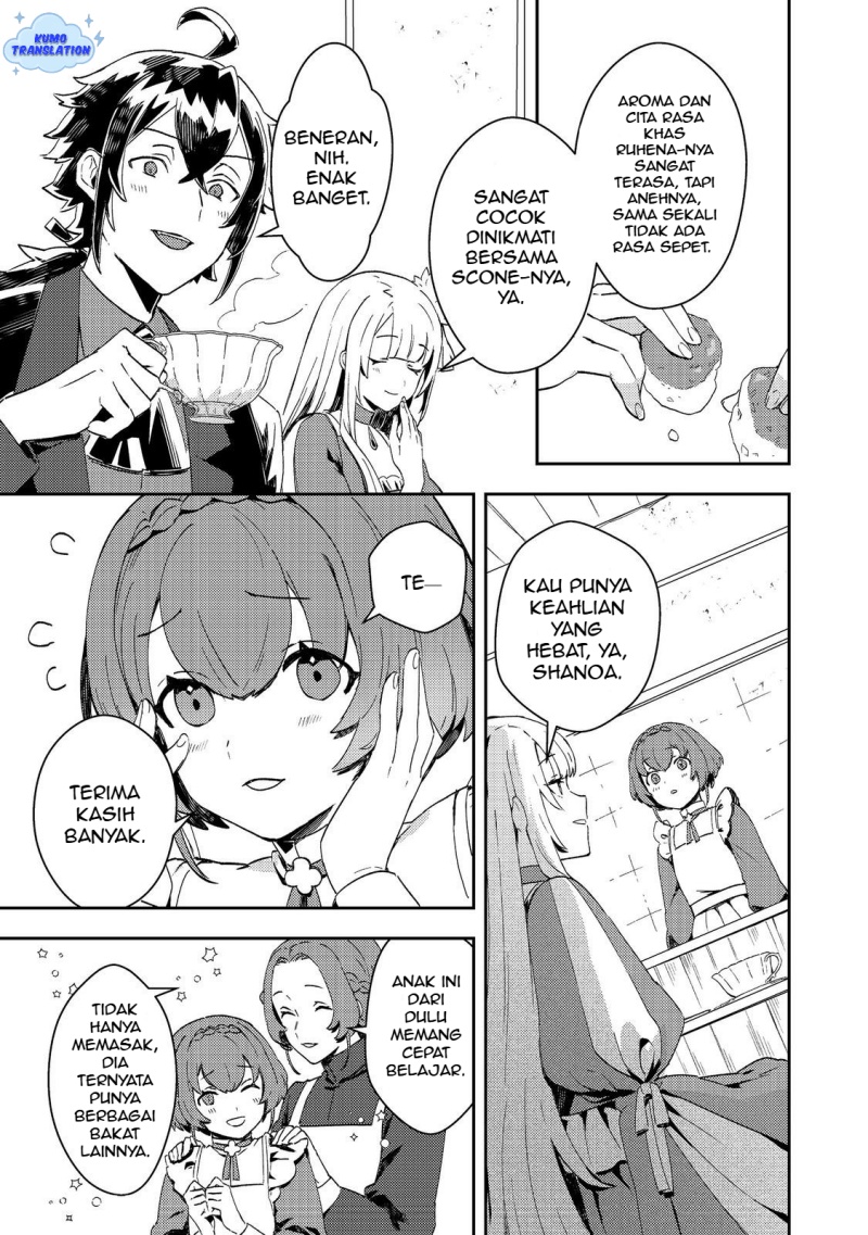 Taidana Akuyaku Kizoku no Ore ni, Konyaku Hakisareta Akuyaku Reijo ga Totsuidara Saikyo no Fufu ni Narimashita Chapter 11 Gambar 8