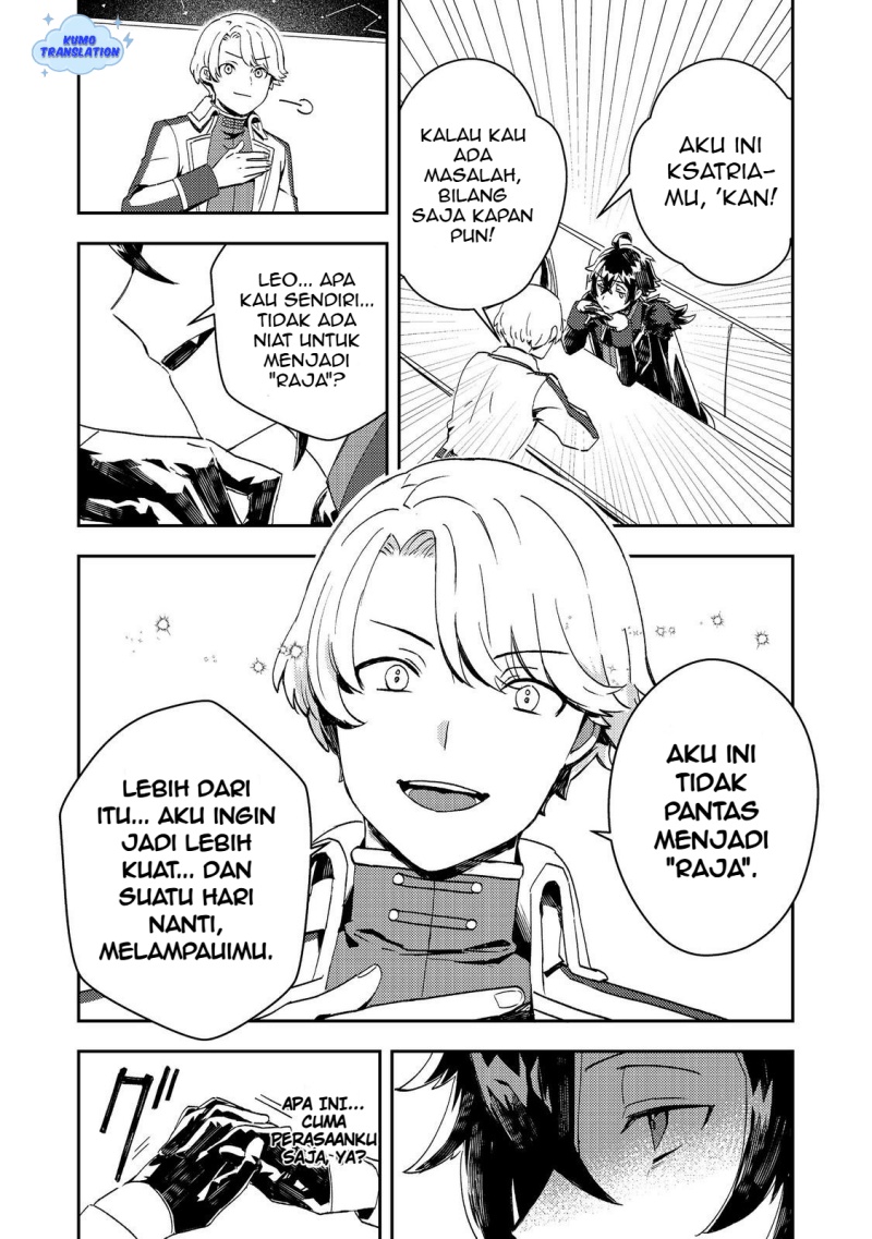 Taidana Akuyaku Kizoku no Ore ni, Konyaku Hakisareta Akuyaku Reijo ga Totsuidara Saikyo no Fufu ni Narimashita Chapter 11 Gambar 31