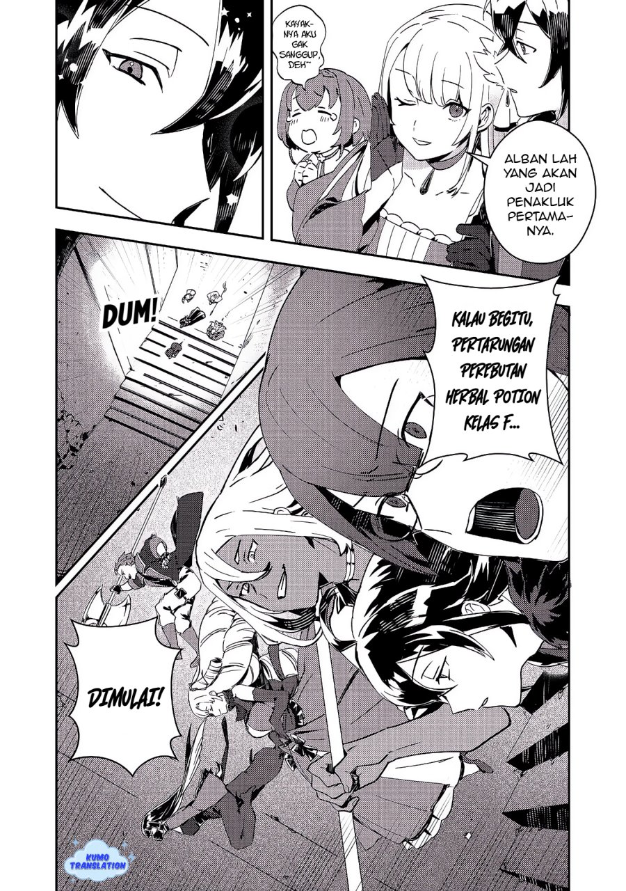 Taidana Akuyaku Kizoku no Ore ni, Konyaku Hakisareta Akuyaku Reijo ga Totsuidara Saikyo no Fufu ni Narimashita Chapter 12.1 Gambar 3