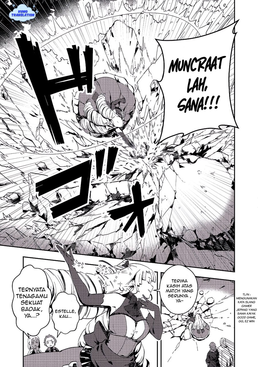 Taidana Akuyaku Kizoku no Ore ni, Konyaku Hakisareta Akuyaku Reijo ga Totsuidara Saikyo no Fufu ni Narimashita Chapter 12.1 Gambar 6