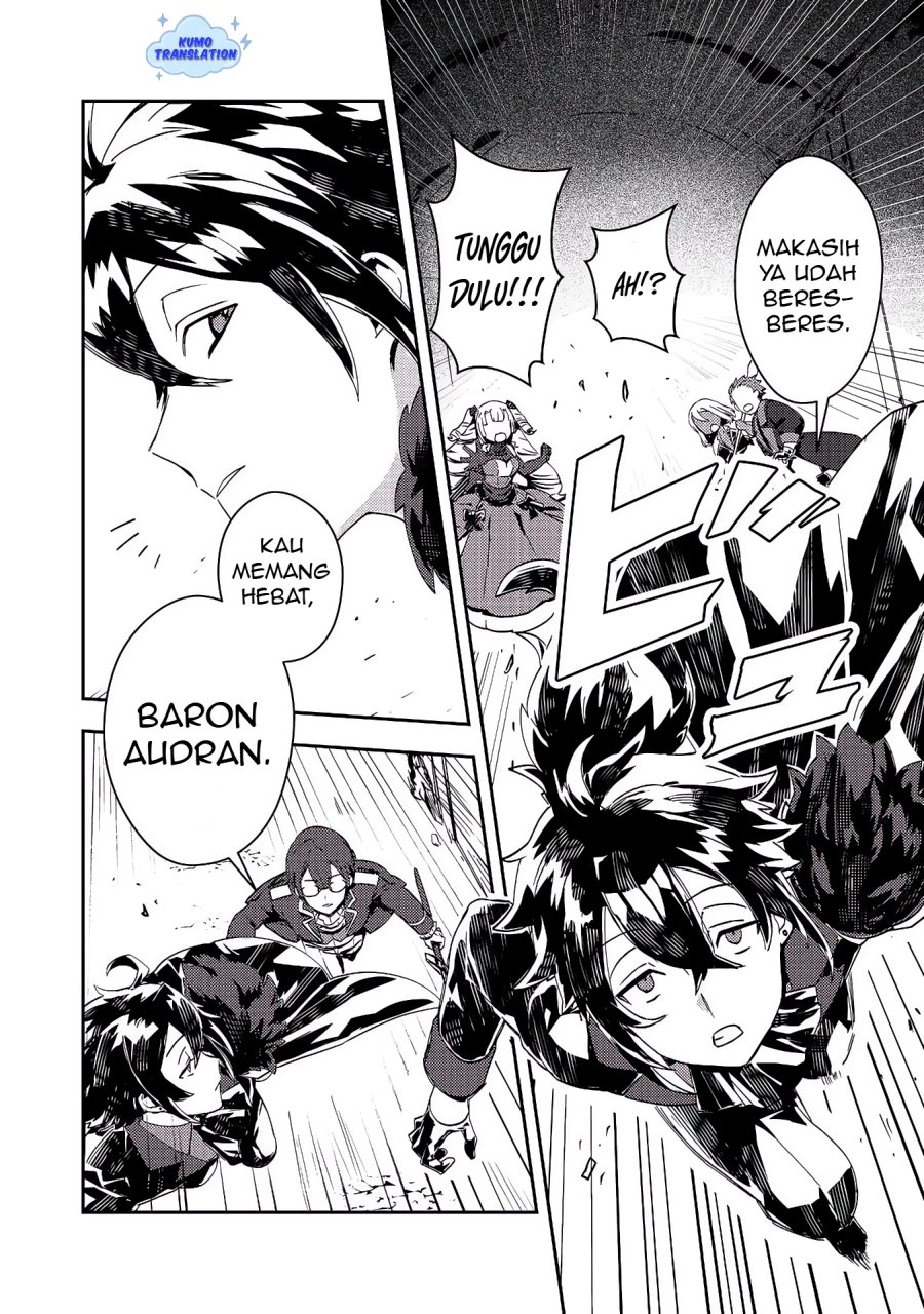 Taidana Akuyaku Kizoku no Ore ni, Konyaku Hakisareta Akuyaku Reijo ga Totsuidara Saikyo no Fufu ni Narimashita Chapter 12.1 Gambar 7